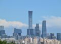 (240812) -- BEIJING, Aug. 12, 2024 (Xinhua) -- This photo taken from Jingshan Hill on Aug. 12, 2024 shows the skyscrapers of the central business district (CBD) on a sunny day in Beijing, capital of China. (Xinhua/Li Xin)